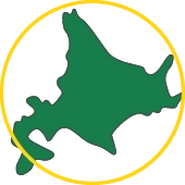 北海道全域